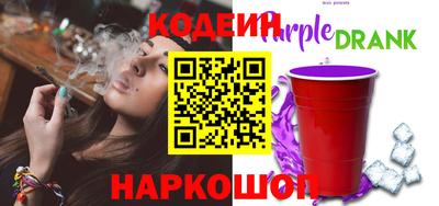меф Комсомольск-на-Амуре
