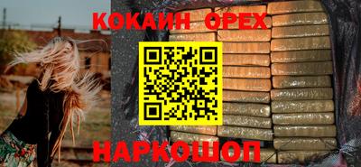 меф Комсомольск-на-Амуре