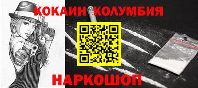 mix Коммунар