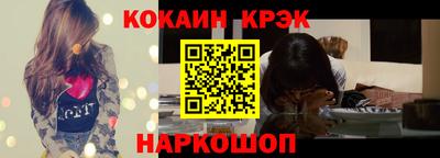 mix Коммунар