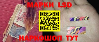 mix Коммунар