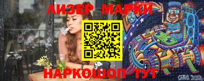 меф Конаково