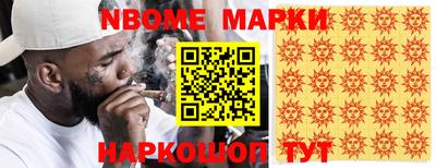 mix Коммунар