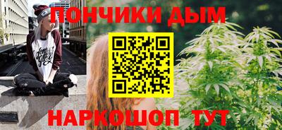меф Комсомольск-на-Амуре