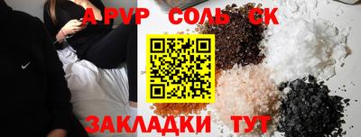 mix Коммунар