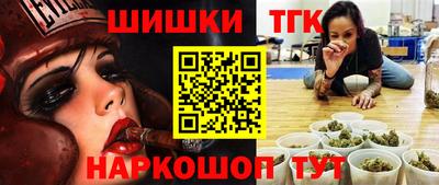 mix Коммунар