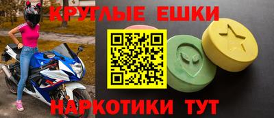 mix Коммунар