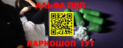 mix Коммунар