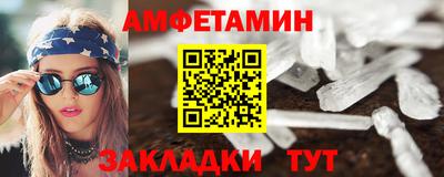mix Коммунар