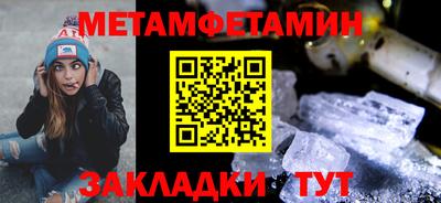 mix Коммунар