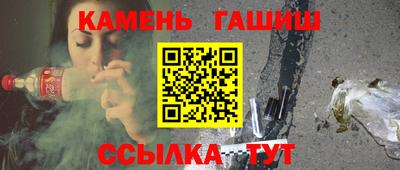 меф Комсомольск-на-Амуре