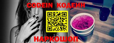 mix Коммунар