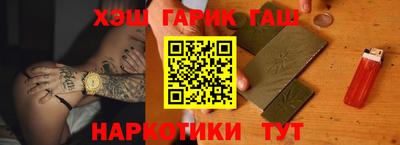 mix Коммунар