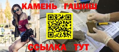 меф Комсомольск-на-Амуре