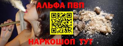 меф Комсомольск-на-Амуре