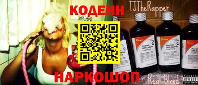 меф Комсомольск-на-Амуре