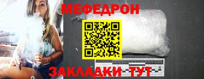 mix Коммунар