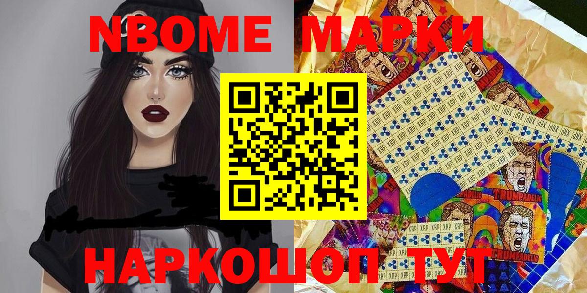 МДМА Кизилюрт