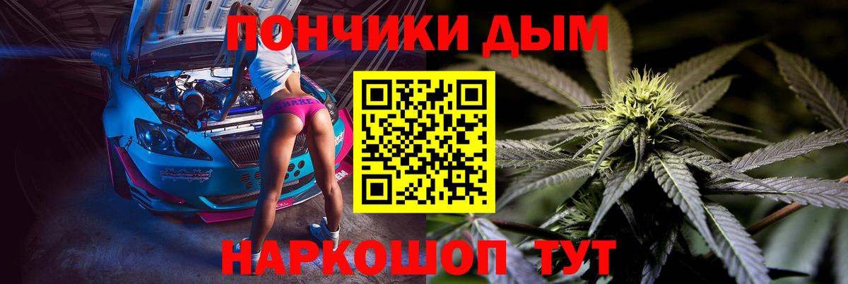 Конопля гибрид  Вход с VPN  Бошки марихуана SATIVA & INDICA  Кизилюрт  Шишки марихуана LSD WEED  МАРИХУАНА THC 21% 